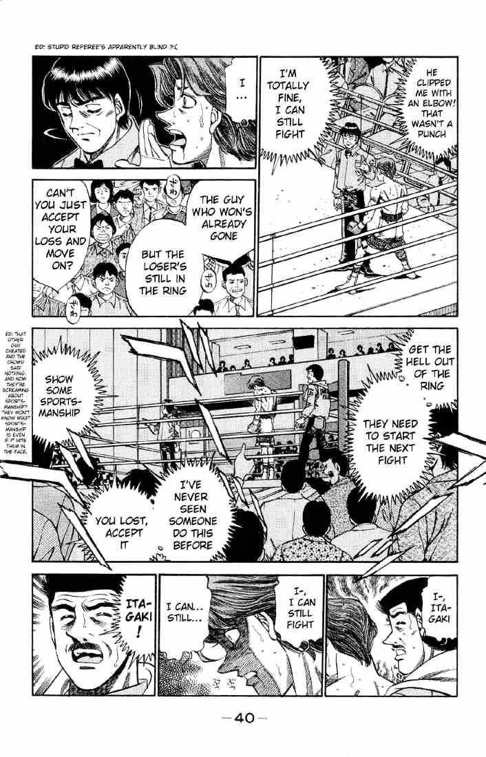 Hajime no Ippo: Fighting Spirit, Chapter 363 image 18